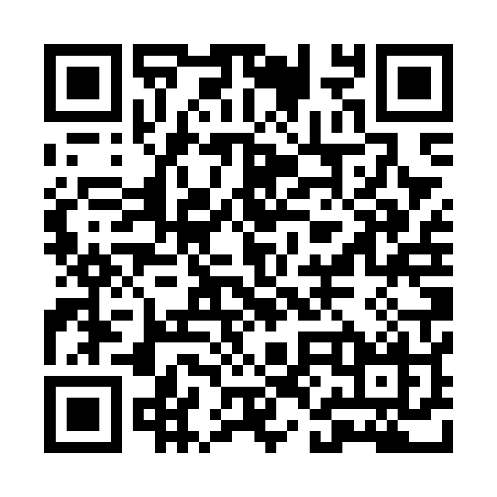 QR-kod till Andreas André
