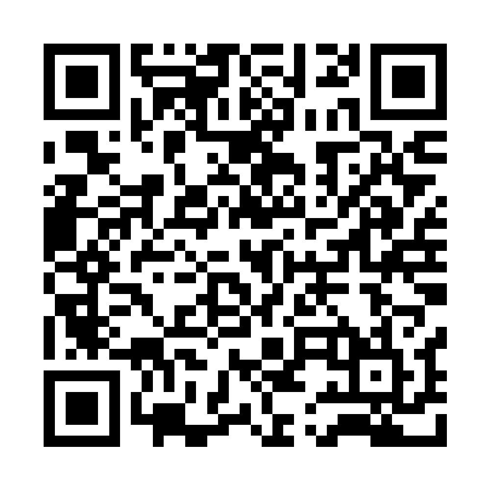 QR-kod till Ida Wiklund